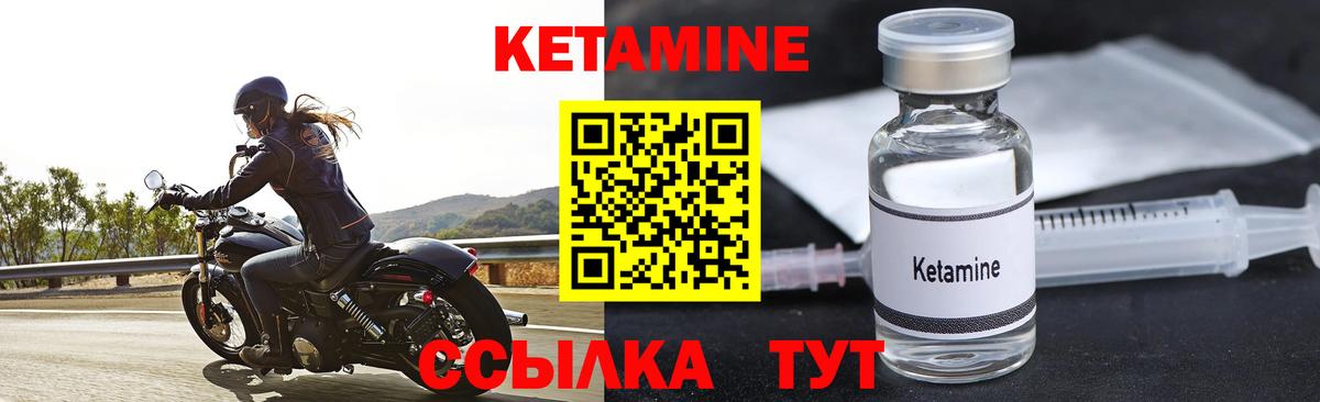 Каннабис  ГАШИШ  COCAIN  Codein  Воронеж  Меф   Вход с VPN 