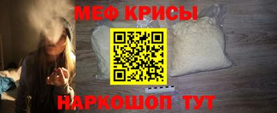 амфетамин Кулебаки
