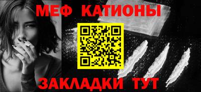амфетамин Кулебаки