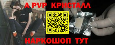 амфетамин Кулебаки