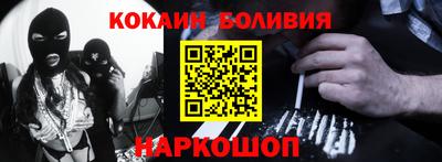 синтетический гашиш Кумертау