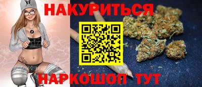 прущая мука Кунгур
