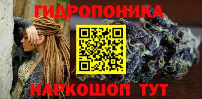 прущая мука Кунгур