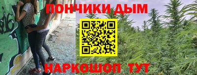 амфетамин Кулебаки