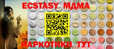синтетический гашиш Кумертау