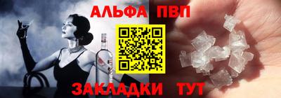 прущая мука Кунгур