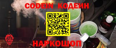 прущая мука Кунгур