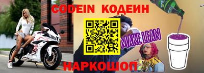 амфетамин Кулебаки