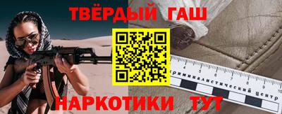 амфетамин Кулебаки