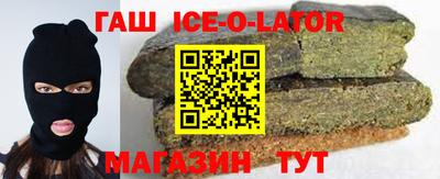 амфетамин Кулебаки