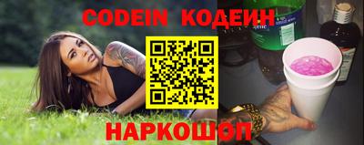 прущая мука Кунгур