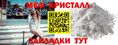 синтетический гашиш Кумертау