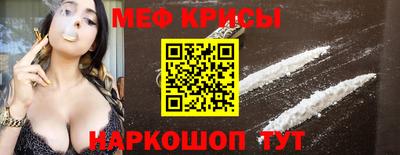 амфетамин Кулебаки