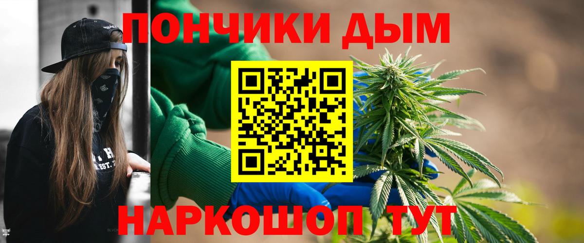 Бошки марихуана MAZAR  Вход с VPN  Воронеж  Бошки Шишки SATIVA & INDICA  МАРИХУАНА AK-47  Бошки Шишки AK-47 